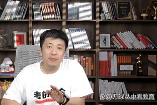 雷竞技app官网客服截图2